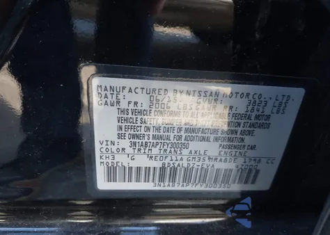 2015 Nissan Sentra Sv from USA, damaged, VIN 3N1AB7AP7FY300350